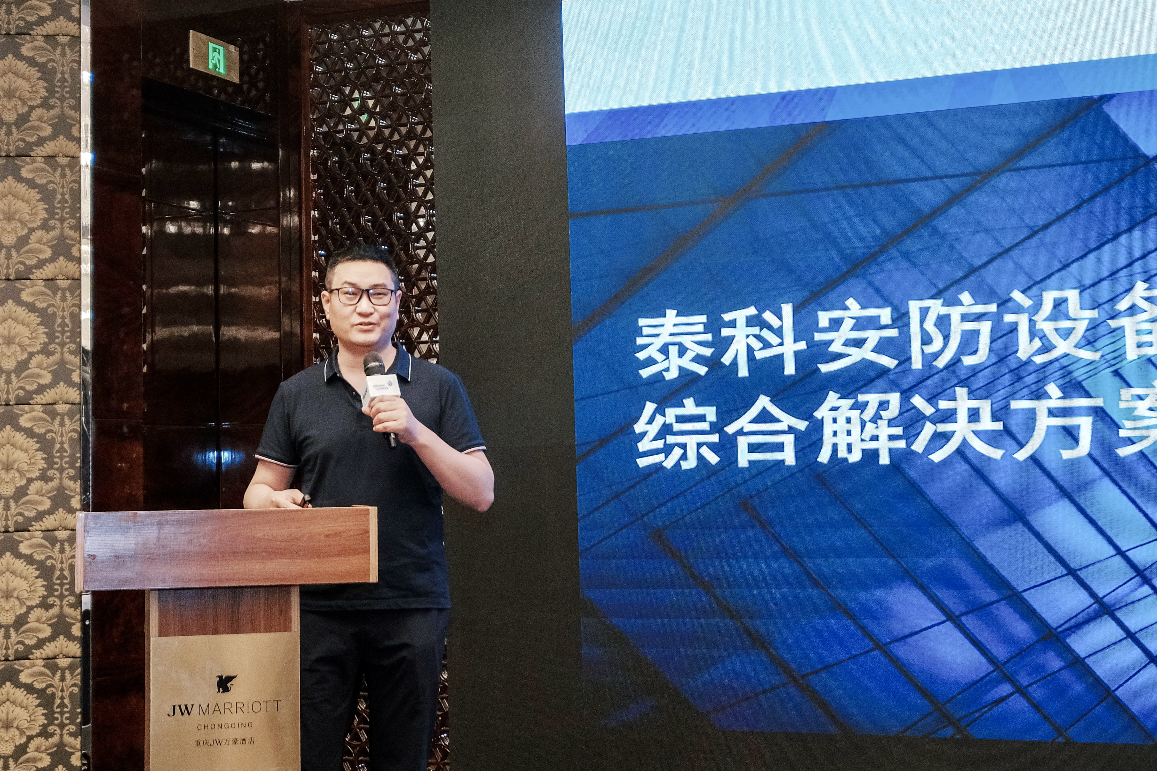 首页- 腾博官网诚信为本,专业服务!