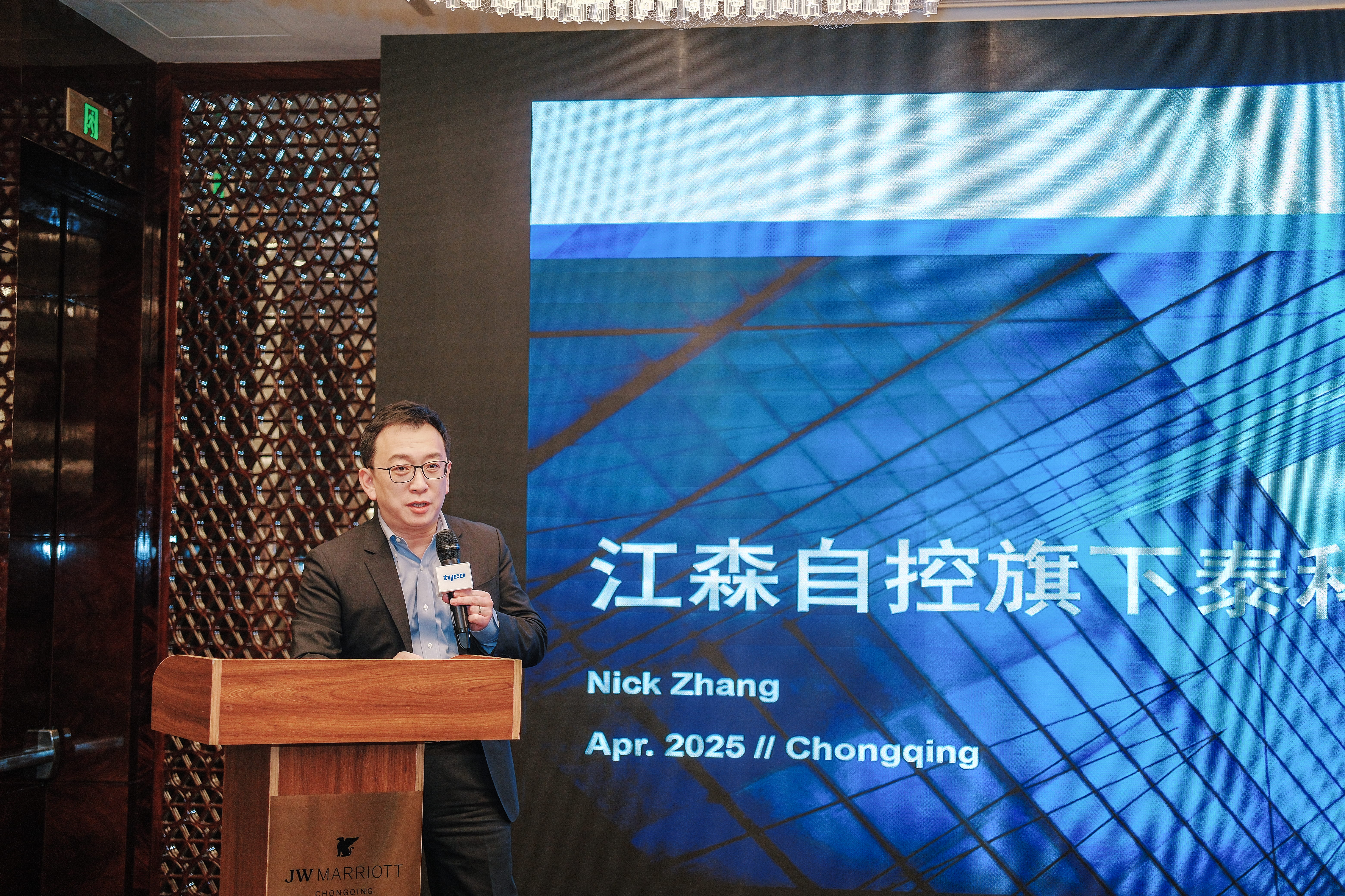 首页- 腾博官网诚信为本,专业服务!