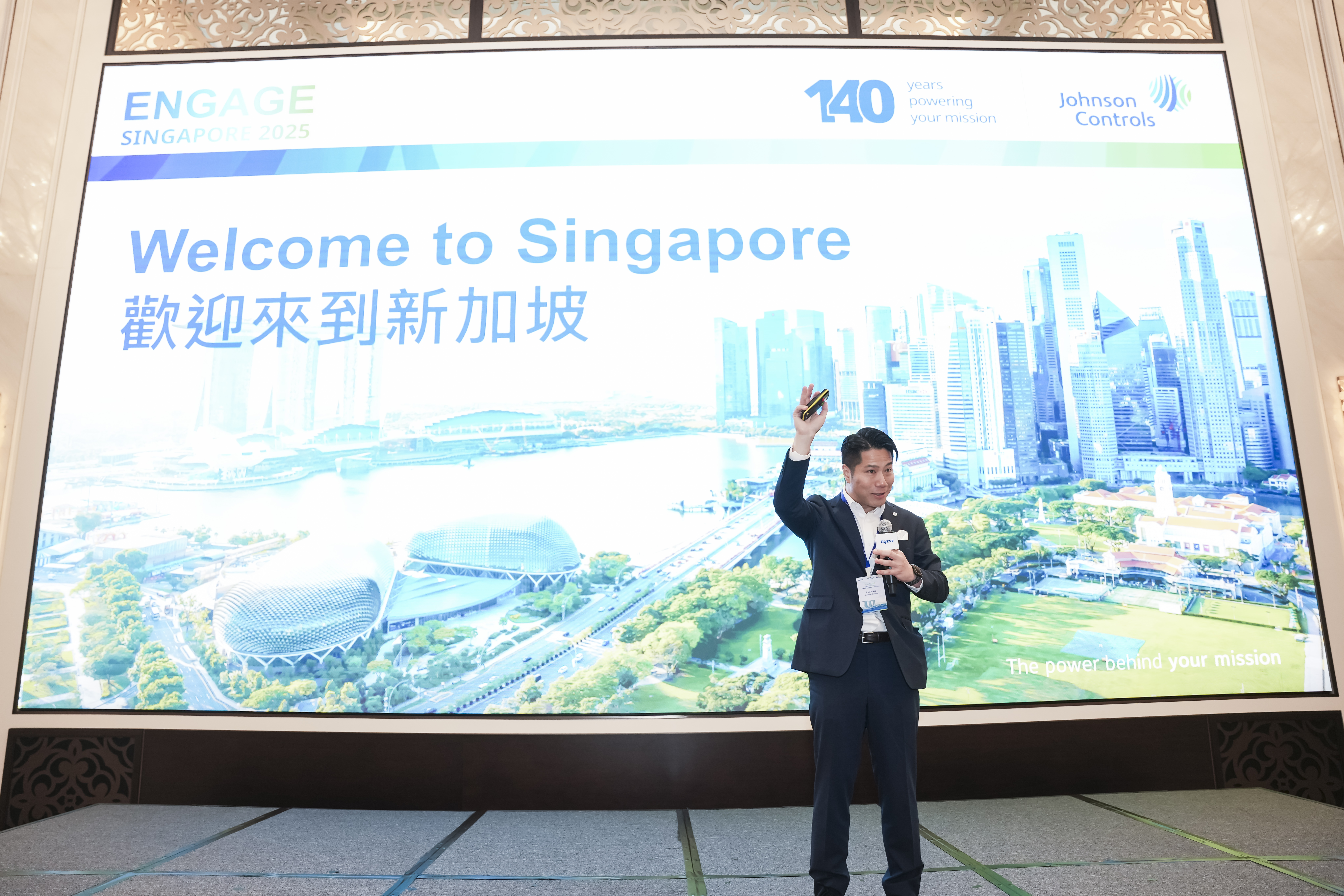 首页- 腾博官网诚信为本,专业服务!