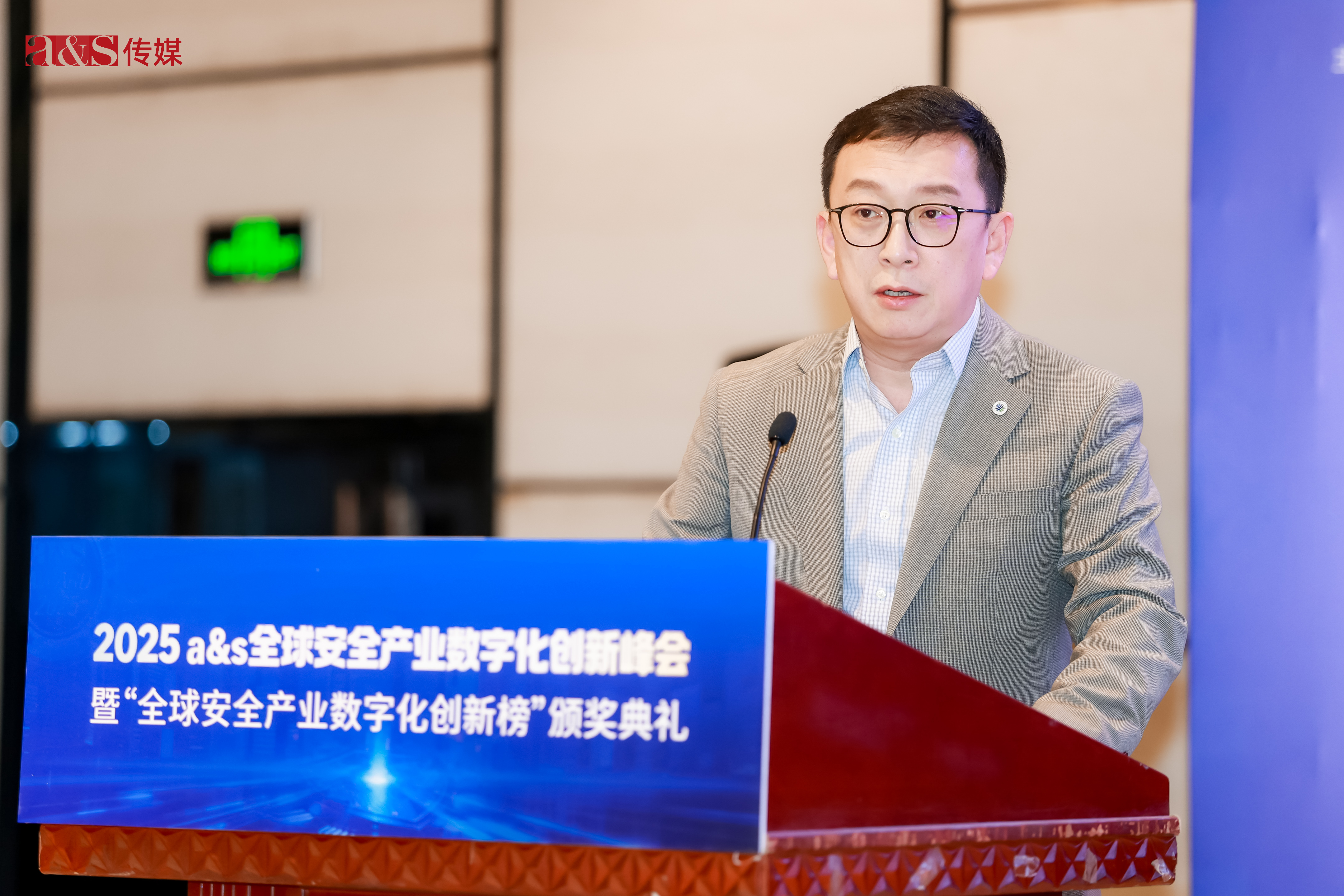 首页- 腾博官网诚信为本,专业服务!